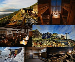 Skalnatá chata [Vergrößern - neues Fenster]